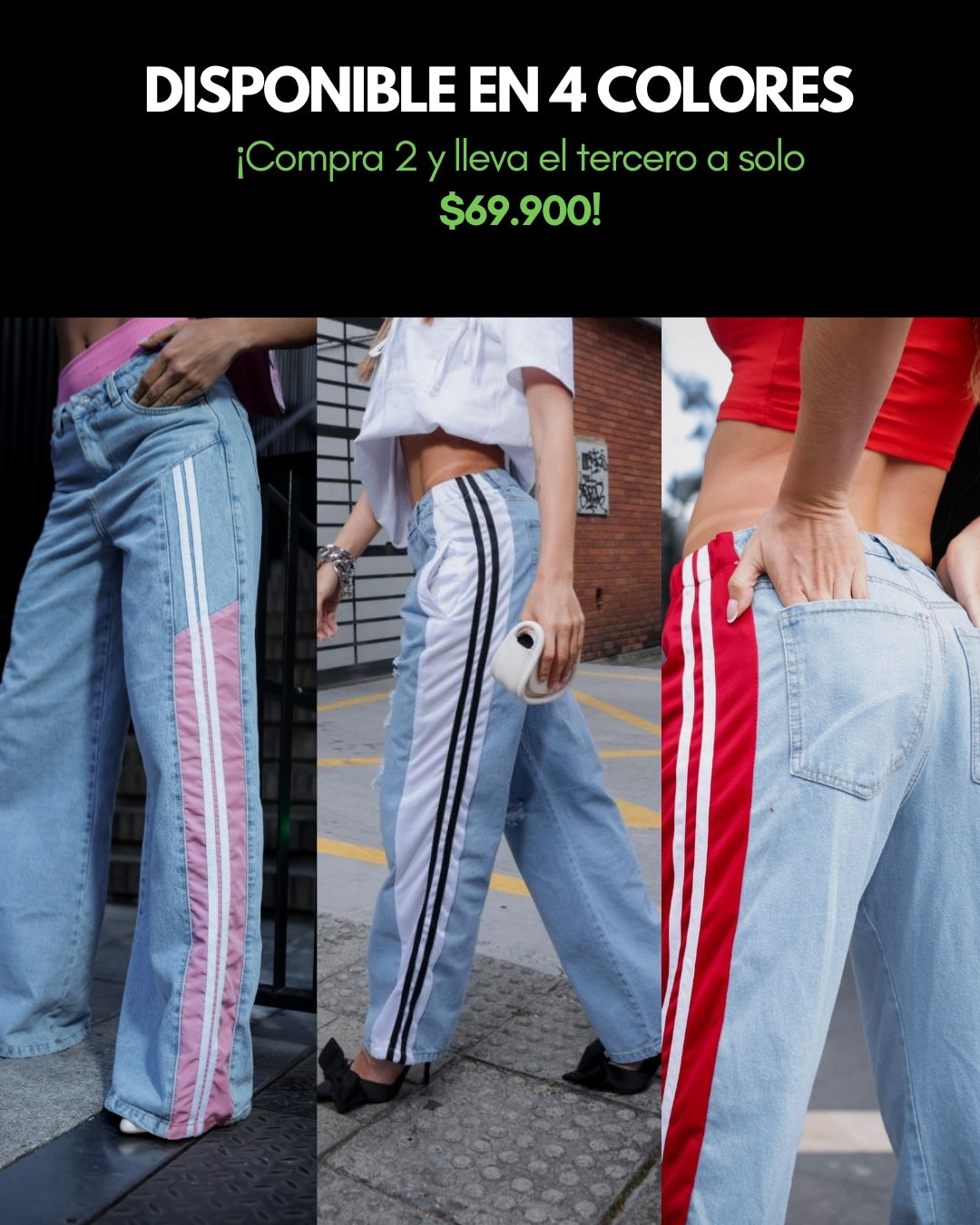 NUEVO Jean DuLine® - Diseño Único con Detalle Líneas Laterales